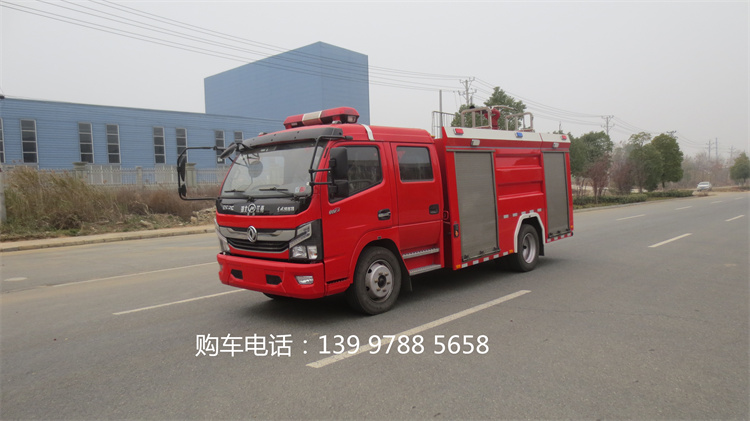 我公司又中標“西平縣應(yīng)急管理局采購鄉(xiāng)鎮(zhèn)專職消防車救援車及器材項目”